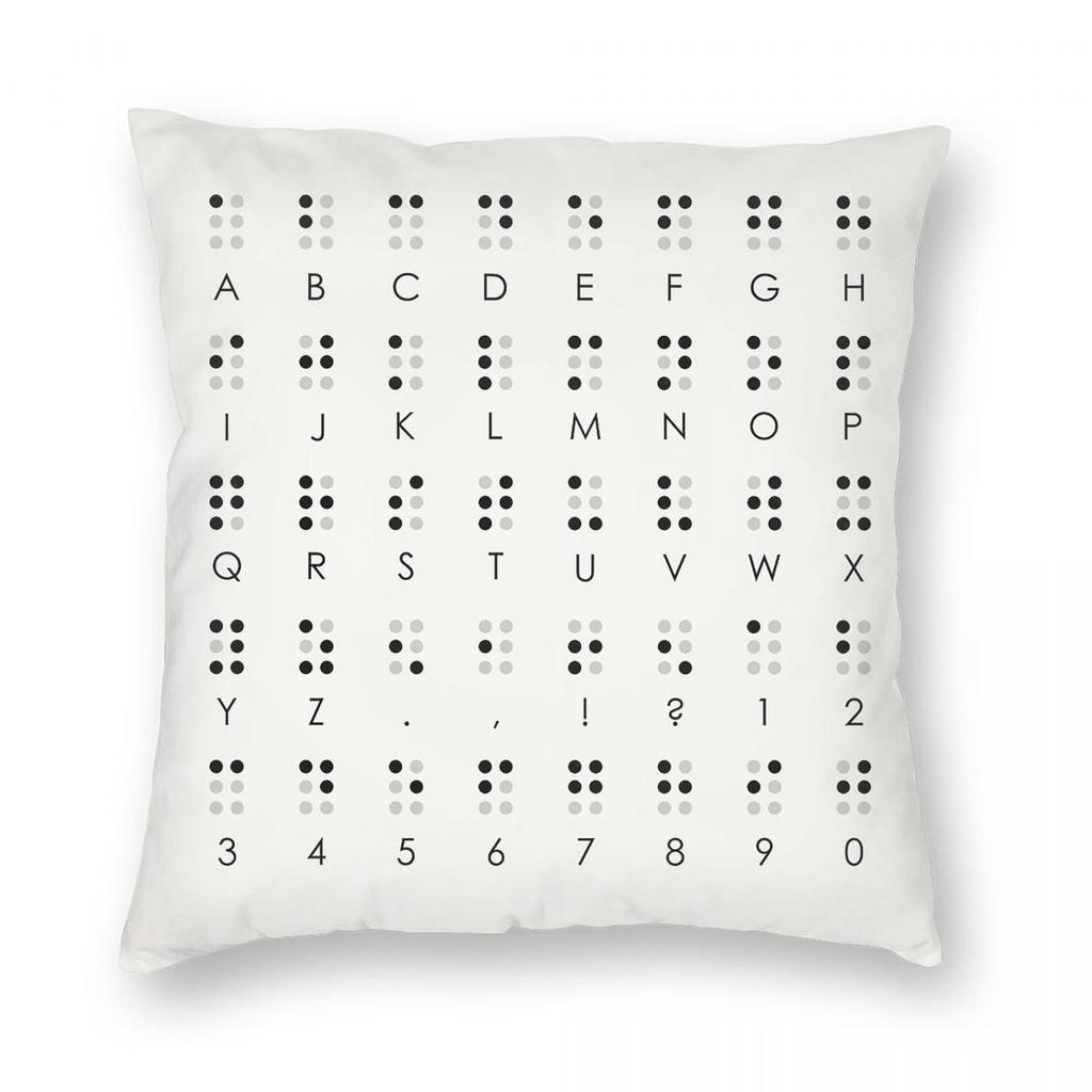Braille Alphabet For The Blind Square Pillowcase Polyester Linen Velvet Pattern Zip Decorative Sofa Cushion Cover
