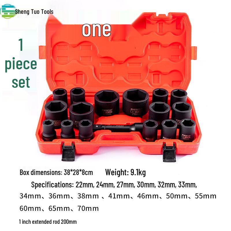 Heavy-Duty 1-Inch Extended Pneumatic Air Impact Socket for Wheel Axle Removal