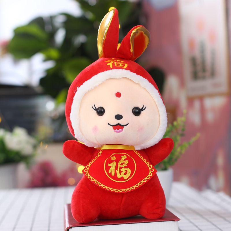 New Year Mascot Doll Cartoon Twelve Zodiac Signs Dragon Rabbit Ox Doll Activity Gift Plush Toy