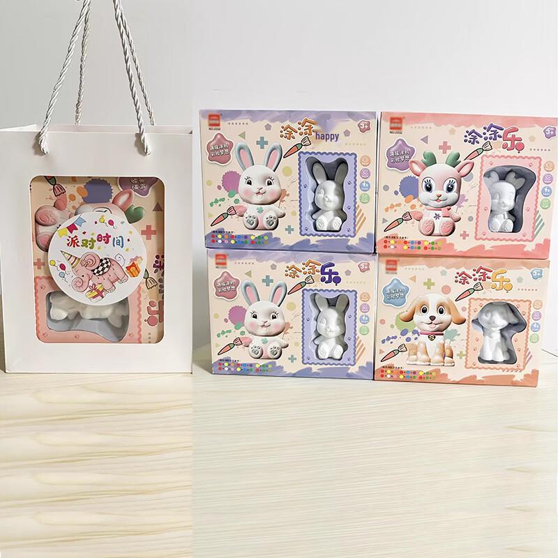 Chang Baosen Festival DIY Plaster Animal Painting Kit