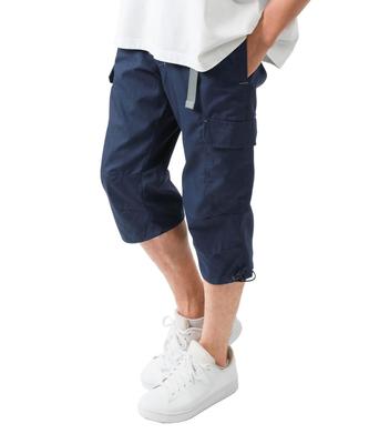 MRU Cargo Loose Cool To the Solid Cropped Size LL Men's Pants, Fit, 3/4 Length, Touch, Color, Pants, Blue,