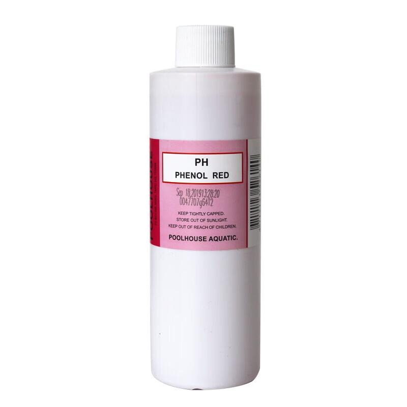 Siberian Chlorba Pool & SPA Water Quality Test Kit and Reagents