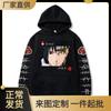 Sudadera con capucha de forro polar Naruto Sasuke Naruto Anime