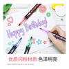 Specially Designed for Dual Line Contour Pens, 48 Color Set, Dreamy Flash Metal Pen, Color Marker Pen, Fluorescent Marker Pen