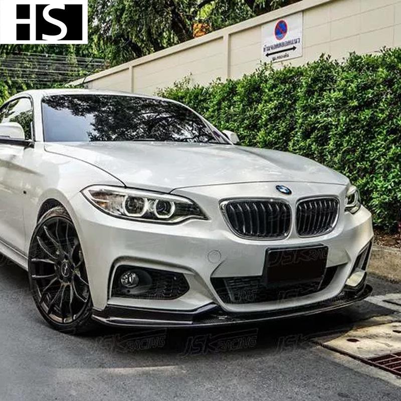 BMW 2 Series F22 F23 3D Style Carbon Fiber Front Lip/Shovel.