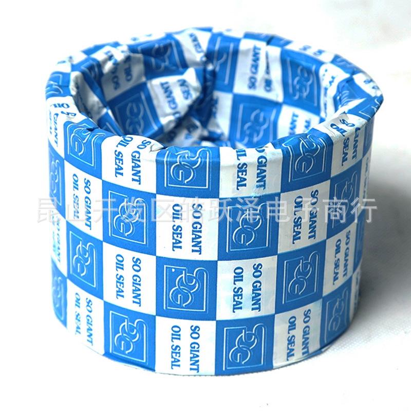 Сальник SOG Skeleton 22,23 x 34,93 x 38,1 x 6,35/7,95/9,53 дюйма
