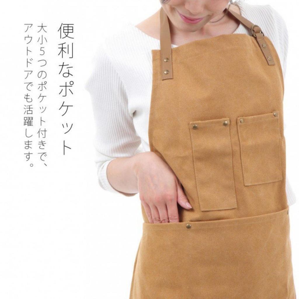 Basic Standard Apron DIY Gardening Stylish Canvas Denim Vintage Style Thick Durable 20oz Lots of Pockets 5 Pockets Gray W67 D80 Unisex Size Adult