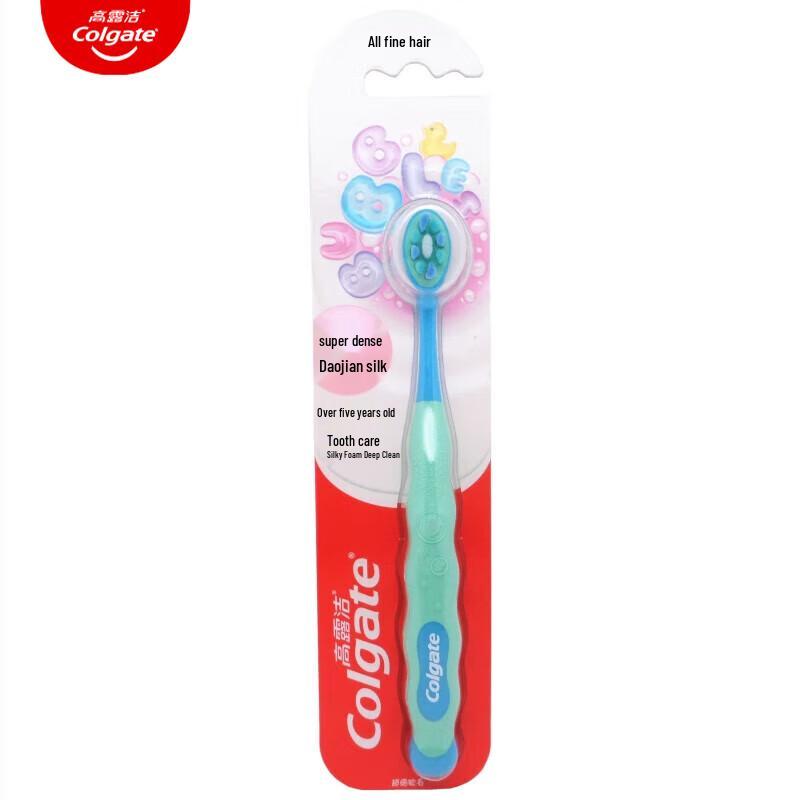 Colgate Kids Soft Toothbrush