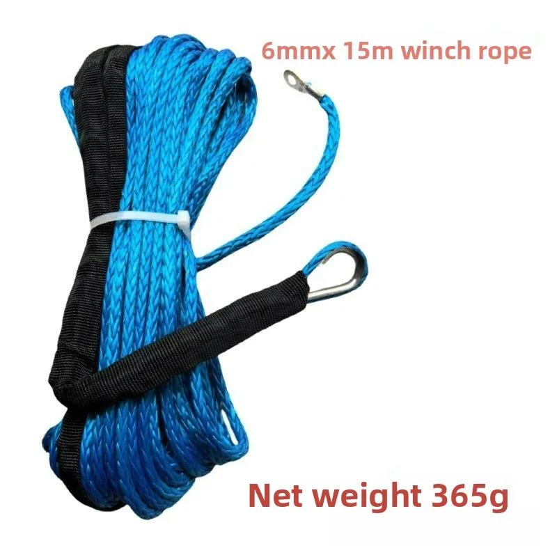 For Best Sport 6mm X 15m 7700LBs Synthetic Winch Line Cable Rope with Black Protecing Sleeve