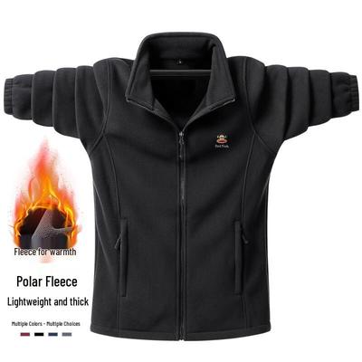 Herren Fleecejacke mit Stehkragen