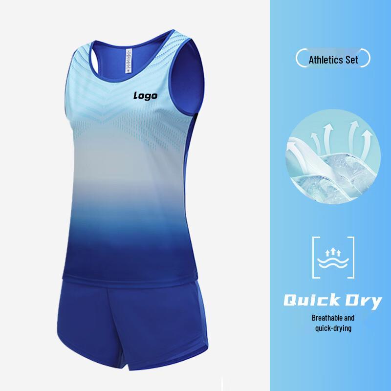 Unisex Quick-Dry Athletics Training Set (Vest & Shorts)