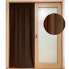 Insulating Eco Teijin 100 X 250 for Insulating Living Room Made In Japan Dark Screen, Ecolier, Cm, Stairs, (Leaf, Brown)