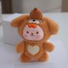 Resin Adorable Plush Animal Keychain Plush Material For Bag Accessories Charm