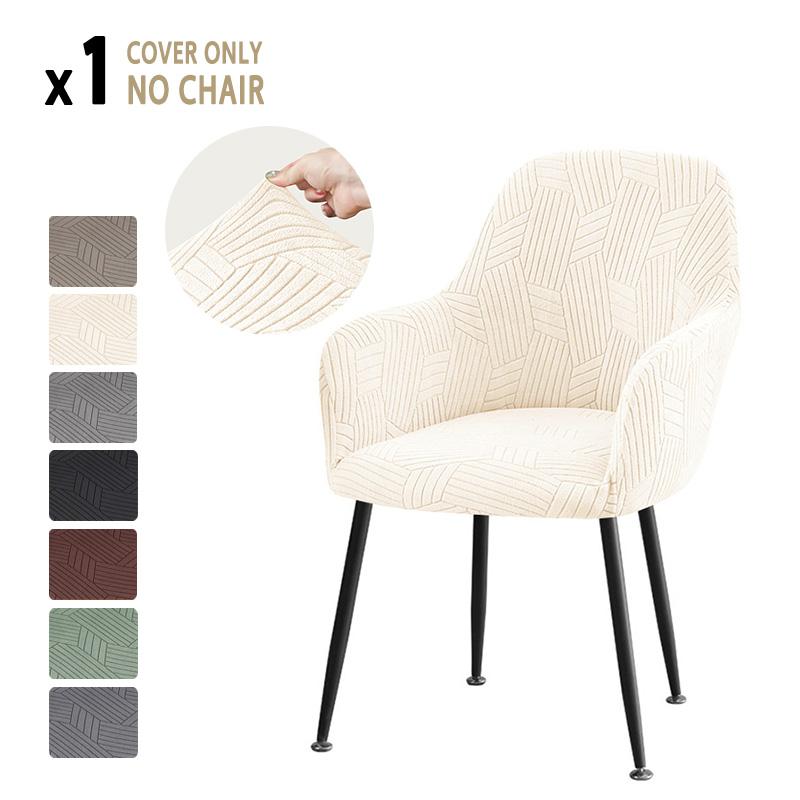 

1PC Jacquard High Arm Chair Cover Elastic Dining Armchair Slipcover Stretch Seat Cover Protector for Home Wedding Banquet Decor 1pc Chair Cover