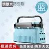 Outdoor Fishing Tackle Box with Rod Holder