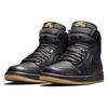 (GS) Air Jordan 1 Retro 'Black Gum' Kids' 575441-020