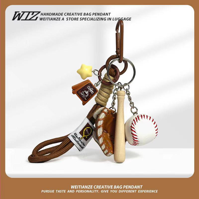 Fun Simulation Coffee Cup Baseball Pendant Keychain - Woven Rope Charm