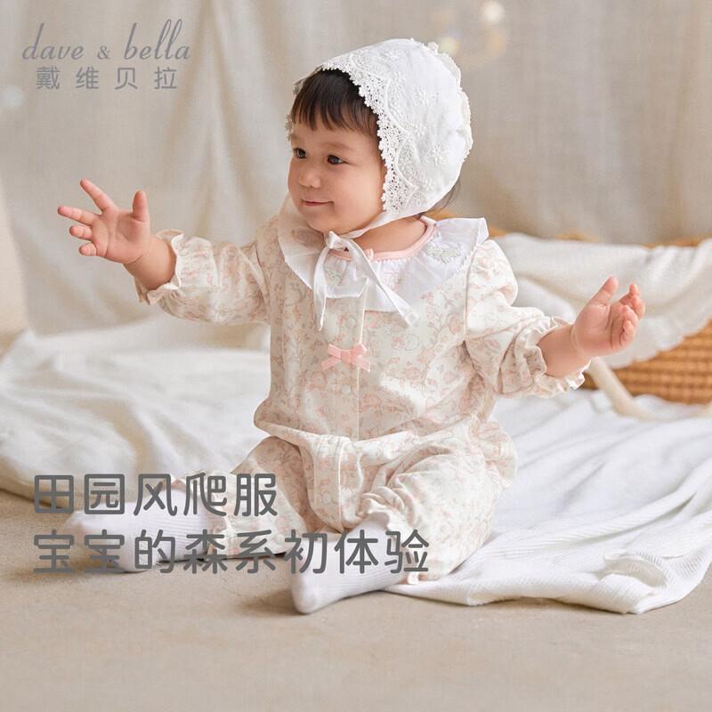 DAVE & BELLA Baby Girl Floral Print Cotton Romper