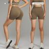 Nahtlose High-Waist Pfirsich-Po-Lifting Yoga-Shorts für Damen - Schnelltrocknende Fitnessbekleidung