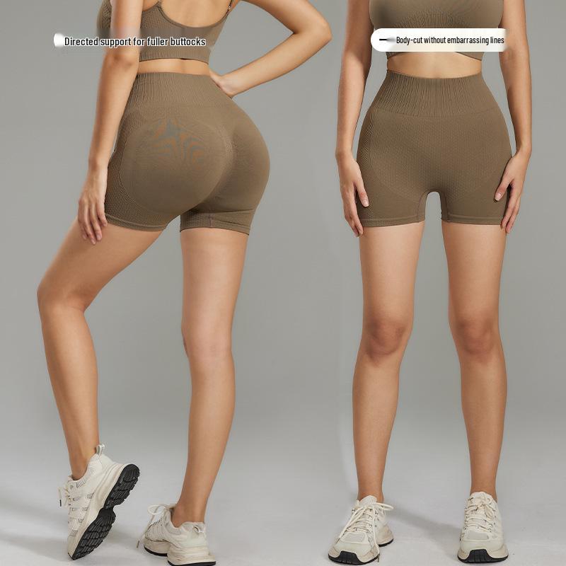 Nahtlose High-Waist Pfirsich-Po-Lifting Yoga-Shorts für Damen - Schnelltrocknende Fitnessbekleidung