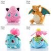 35 Styles Of Adorable Anime Pokemon Plush Dolls Perfect For Fans!