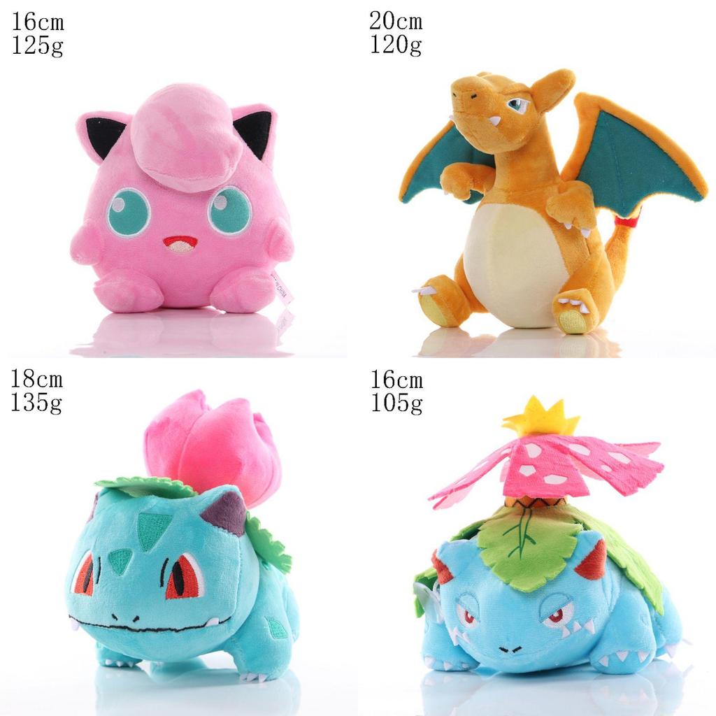 35 Styles Of Adorable Anime Pokemon Plush Dolls Perfect For Fans!