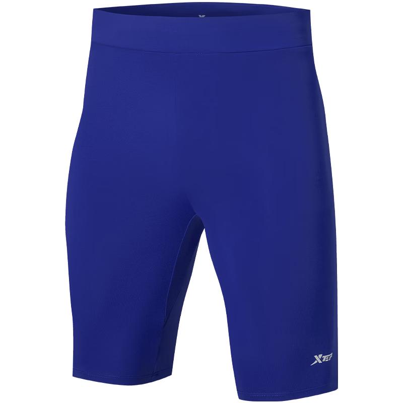 Xtep Men's Marathon Running Half-Elastic Cropped Pants