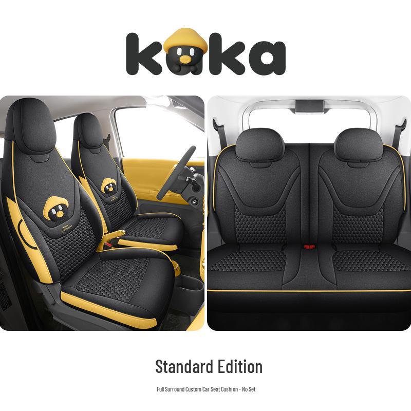 Wuling Bingo Pro 2026 YOOFamily Series: Cotton-Linen Special Edition, All-Season Universal Car Model