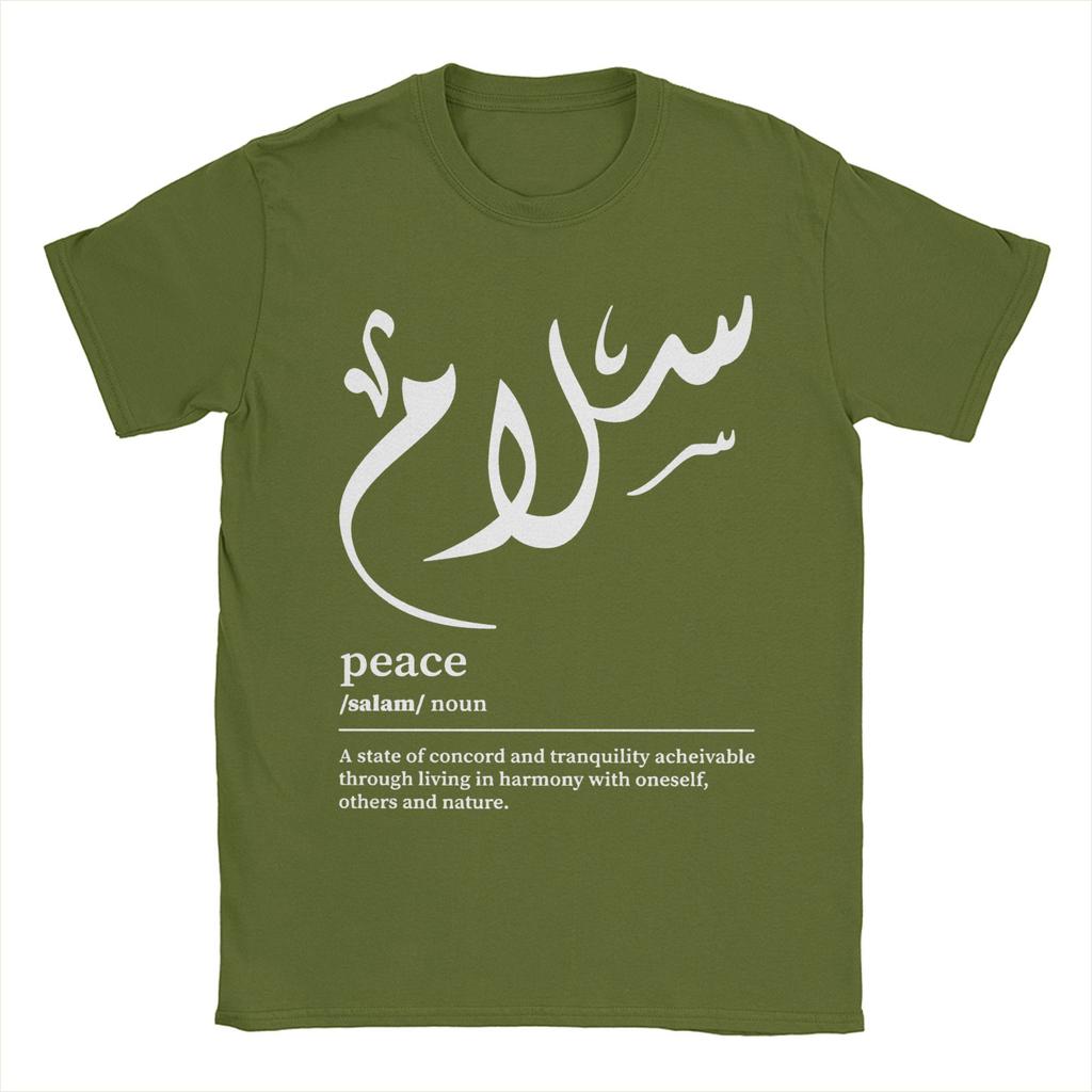 Tištěné Mír Moderní Arabské Tričko Pro Unisex 100% Bavlněné Tričko Krátký Rukáv Oblečení