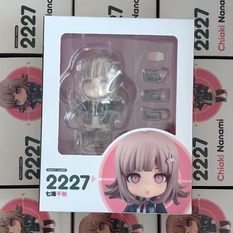 

Nendoroid Danganronpa 2 Chiaki Nanami Figure Q Version Pvc Action Figure Collectible Model Doll Toy 10cm