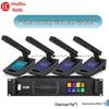 Huibang QH-8808 Wired Video Tracking Conference Microphone System (CN Version)