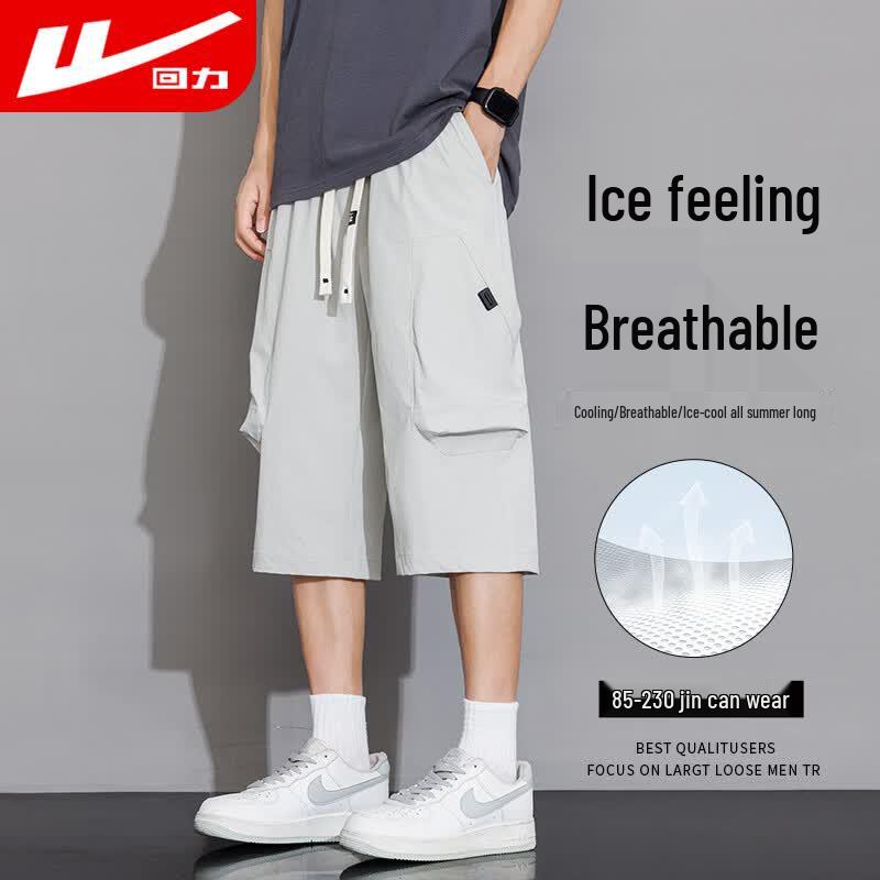 

Warrior Men s Summer Loose Fit 3/4 Length Casual Sports Pants 5XL