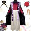 Dämon Doma Douma Cosplay Kostüm Set mit Perücke und Fächer für Herren Damen Kimetsu No Yaiba Halloween Anime Kimono Outfit