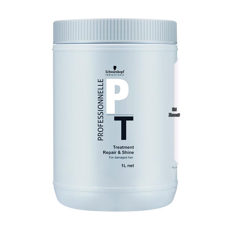 Schwarzkopf Professional Repair Hair Mask