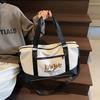 Color matching fitness bag Large capacity letter printing Light dry and wet separation Luggage bag Convenient shoulder messenger travel bag