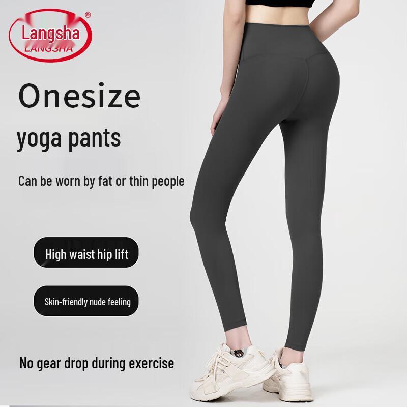Lonsa Women's High-Waist Naked Feel Yoga Pants