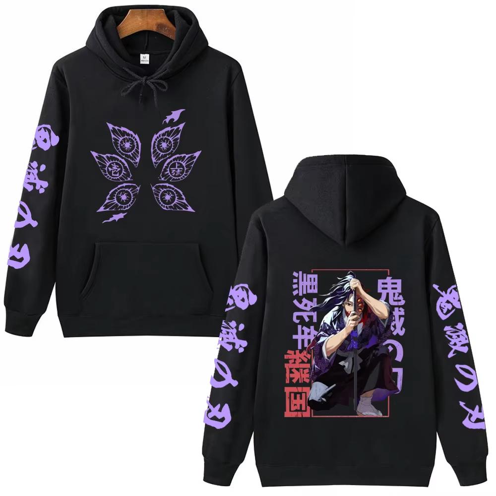 Anime Demon Slayer Kokushibo Graphic Printed Hooded Men Women Hoodies Casual Loose Sweatshirt Harajuku Unisex Streetwear