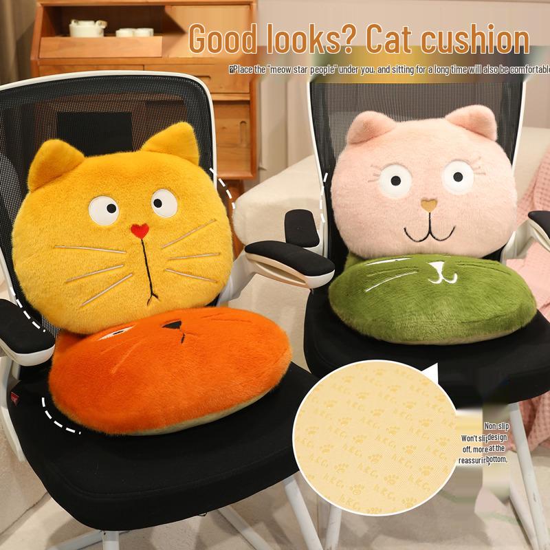 Cartoon Cat Face Cushion Pillow for Sofa, Car, or Seat