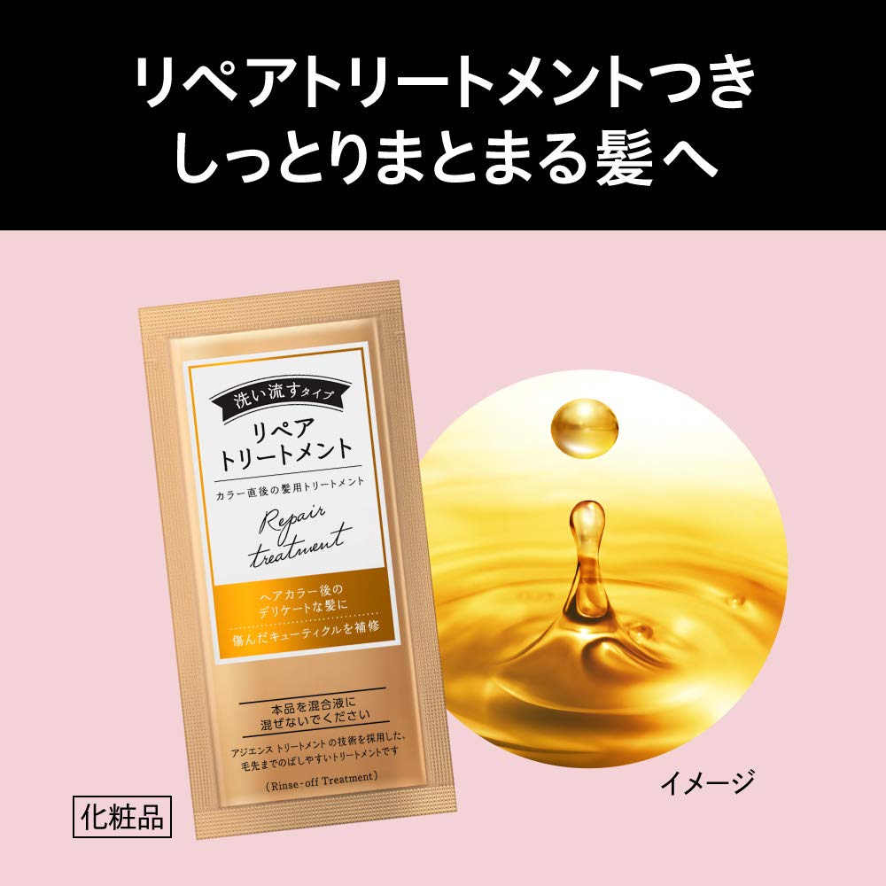 Blonde Lumiest Hair Color 1A Cool Ash Enjoy bright hair color without worrying about gray hair Cool Ash [Quasi-drug] hair. Cream-type dye. (108g) (x