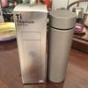Double-Layer Titanium Vacuum Insulated Tumbler With Tea Infuser Office Home Travel Gift