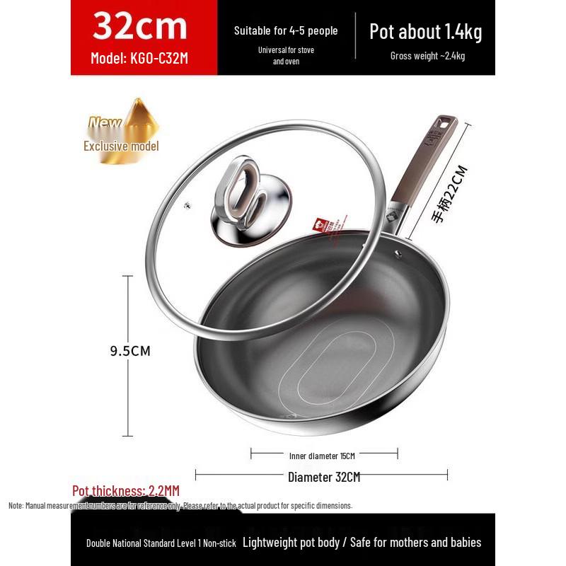 Kobach 32cm True Titanium Non-Stick Wok