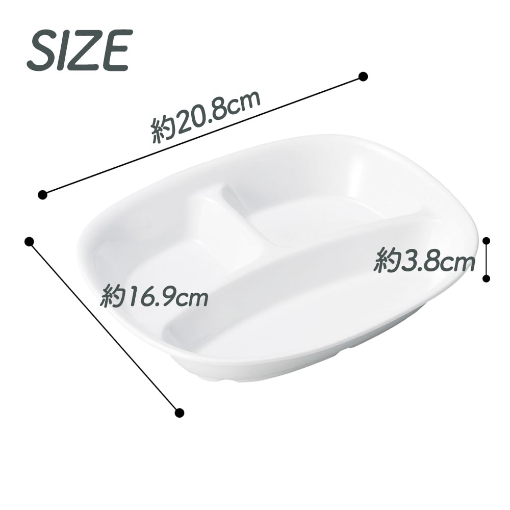 [Official] OGISO (Ogiso) - Used In Daycare Centers! Reinforced Porcelain, Depth Is Key! 3-compartment Plate, White, 17250000B100