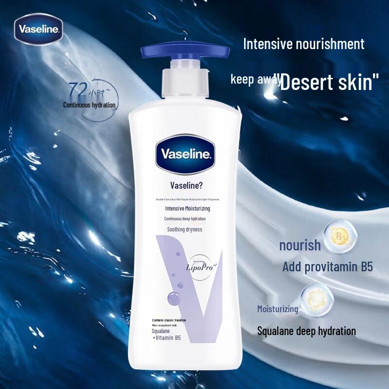 Vaseline Intensive Care Healing Body Lotion