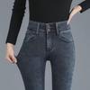 Women's High-Waist Vintage Skinny Jeans - New Autumn/Winter 2023 Styles
