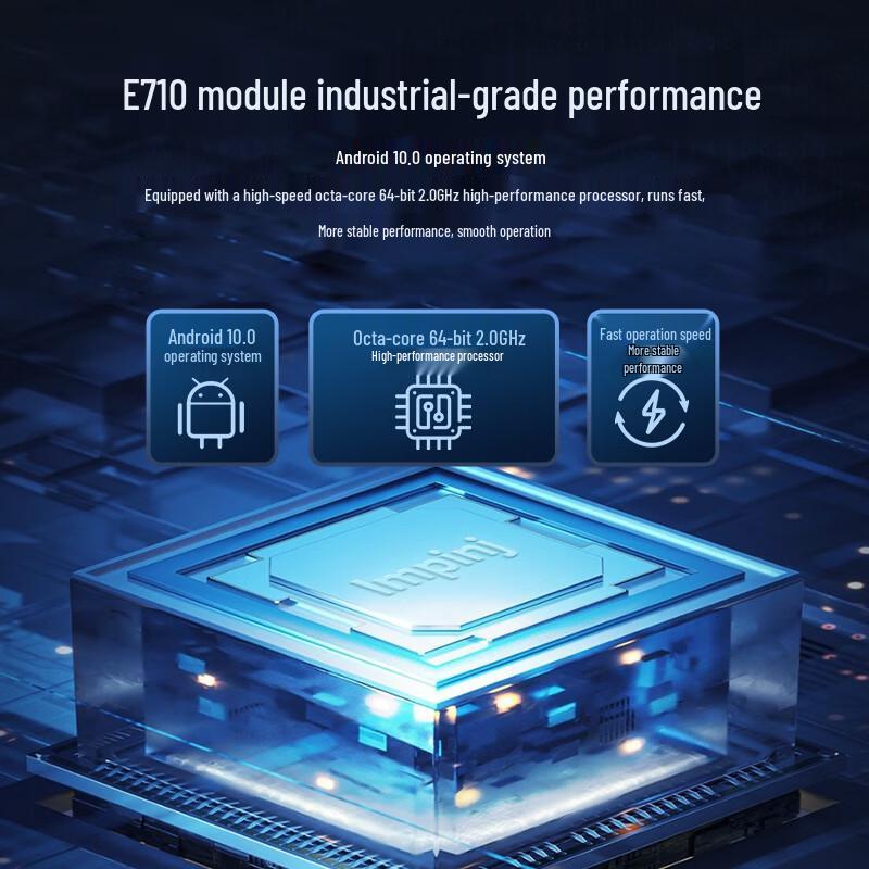 Ezscan R50U UHF RFID Handheld Terminal