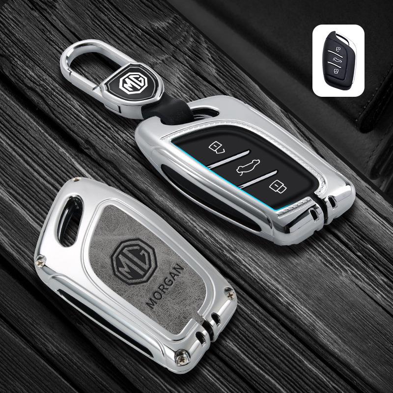 MG 5/6 Pilot ZS HS Key Case and Protective Cover (2021)
