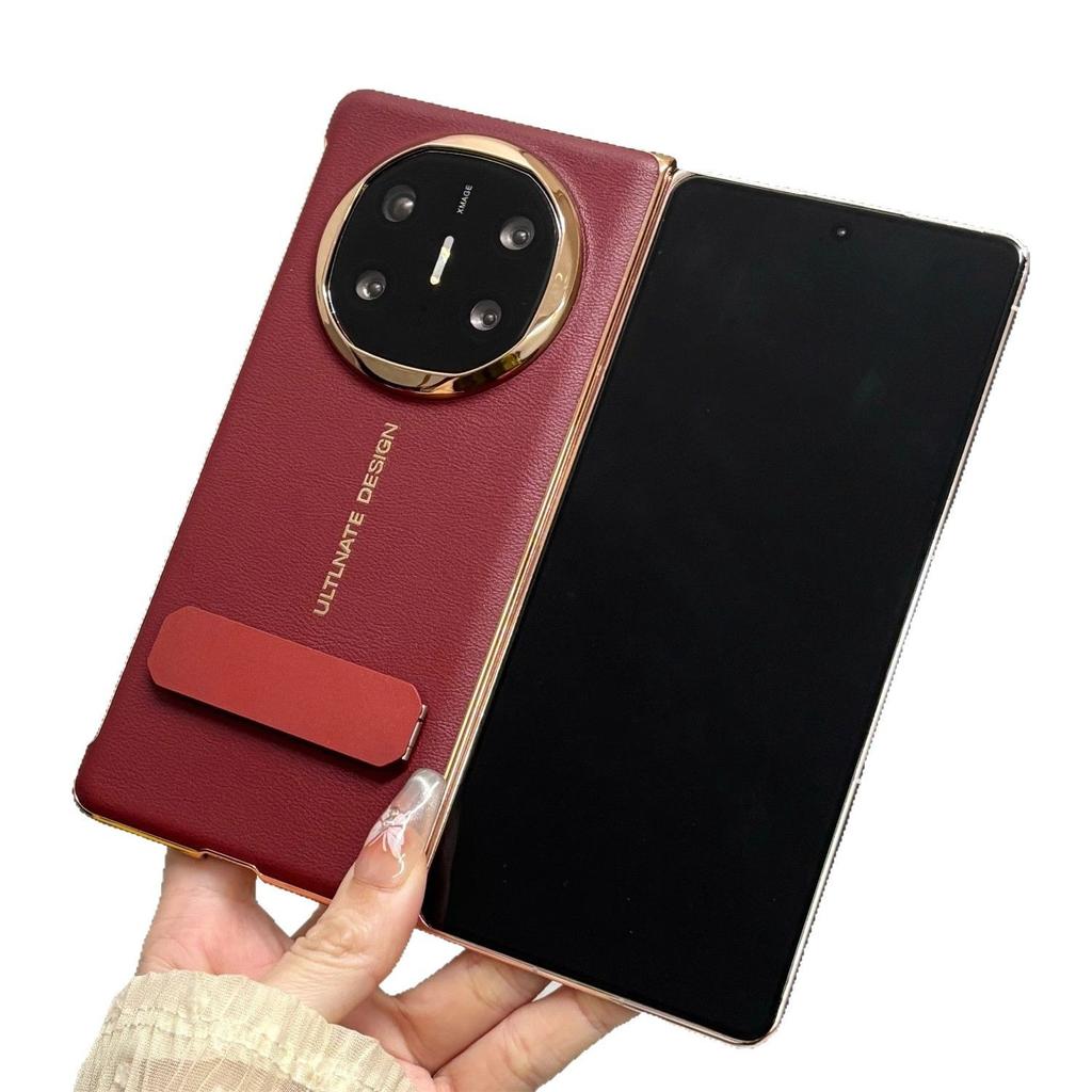 Applicable to Huawei matex1 mobile phone case electroplated plain leather x1 rear case x1 collector's edition rotating bracket XT anti-drop hard case