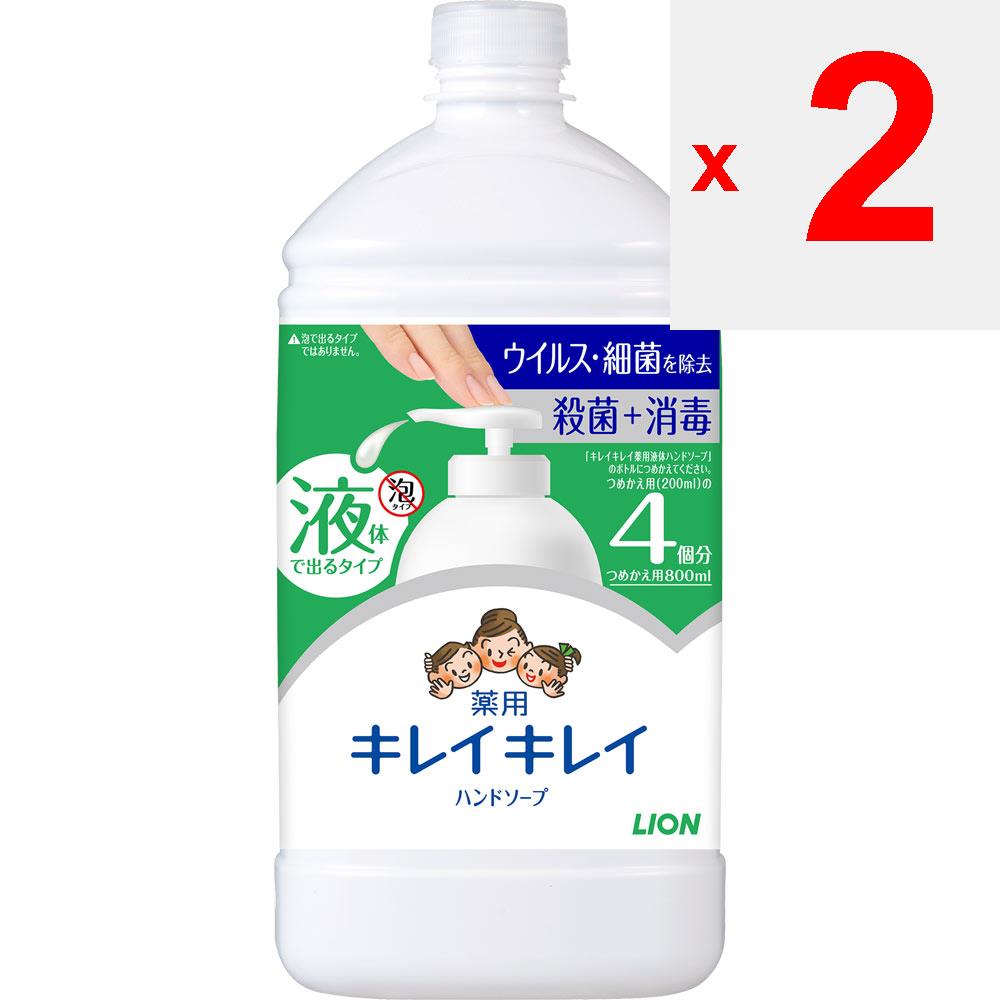 Lion Kirei Kirei folyékony szappan utántöltő extra nagy 800ml (Kvázi drog) Egy üveg újratöltéséhez: 1) Mossa el a palackot, öblítse le a palack belsejét vízzel
