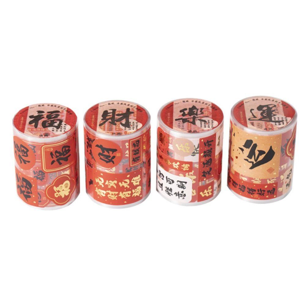Good Luck DIY Seal Roll New Year's Sticker Adhesive Label Sticker  Holiday Decoration