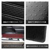 Freed GT Series Exclusive Step Mat 2PCS Specially Designed Sliding Door Cover Scuff Mat Carpet FREED New Model Dirt Scratch Prevention Protection Made